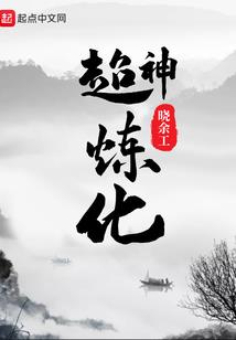 属猪宜配婚姻