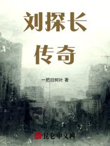 狗年属相配偶