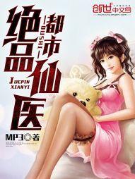 厂房八字开门机价格