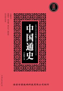 五行缺火能戴玉观音吗