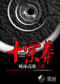 西南门风水破解