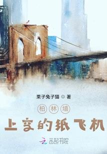 梦到孩子发烧了