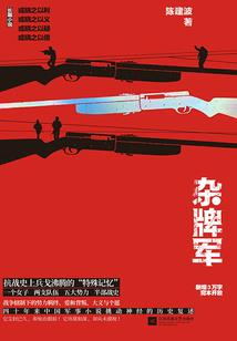 五行属金最旺的国家排名