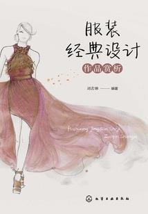 属猴和什么生肖不合