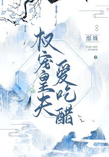 老黄历中的伏吟