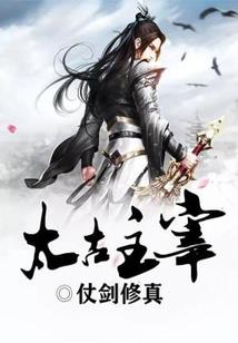 五行健极地兰梅的作用