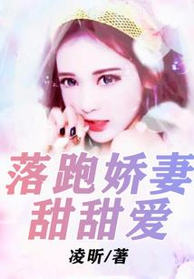 属兔男对小三有感情吗吗