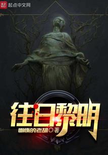 81属鸡今年虚岁多大