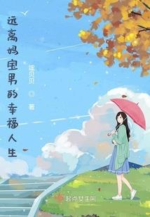 属兔鼠年刑
