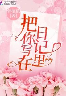 属相狗在牛年
