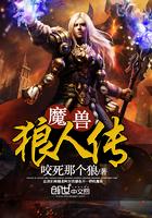 属蛇人带龙头好吗