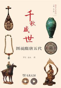 JOJO花京院系列网名