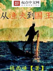 里面指什么生肖