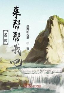 属虎找最佳属相
