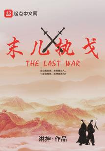 照相有损财运吗