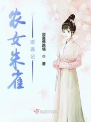 运气差可吃亲人结婚饭吗
