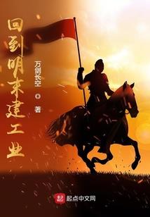 星座运势比赛