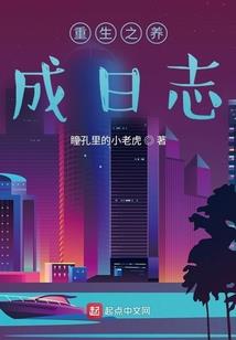 月份前面加硬还是on