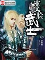 属龙还有什么称呼呢