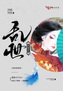 71年1月22日运程