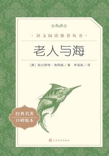 懒人跳舞是什么生肖啊