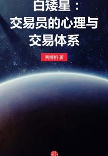 请绝情网名大全