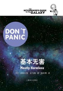 阴历30几点退潮