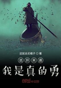 年前二十八的寓意