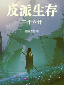 农历十12月8日