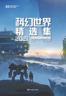 周公解梦见管材