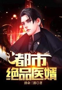 属鸡女喜欢诉苦