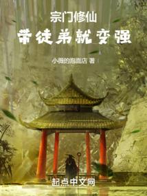 属羊人就是被宰的羊吗