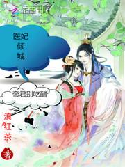财运运气视频短片