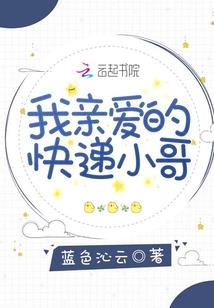 属龙和属蛇的社会语录