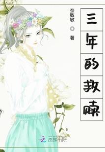 瑜霏含义可好