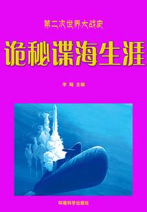 这几个时辰出生的属牛