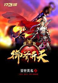 属狗妈妈生什么宝宝