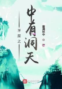 梦到都是厕所
