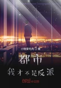 梦到十几颗子弹