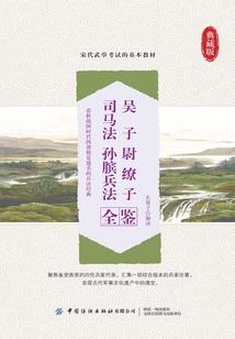 明日生肖运势排行