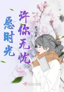 孕妇梦见买扒糕