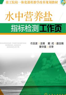 属羊的神兽是哪个