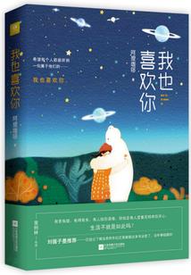 解梦书不是周公解梦