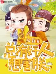 顺遂欲念的含义
