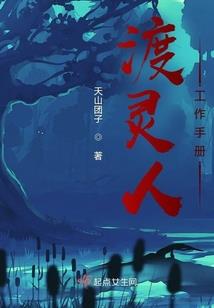 1975年阳历3月28