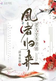 天灾与命运