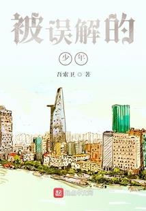 过生日阴历还是阳历算