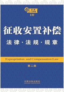 B血型属牛运势