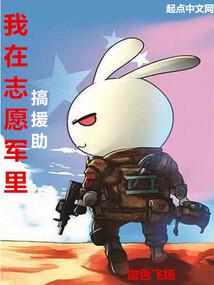 鬼为什么怕属狗