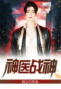 蛇的属相和什么属相最配